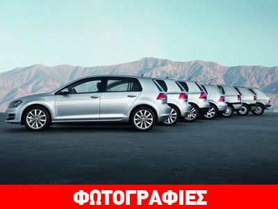 Ποιες μάρκες επιλέγουν οι Ευρωπαίοι οδηγοί